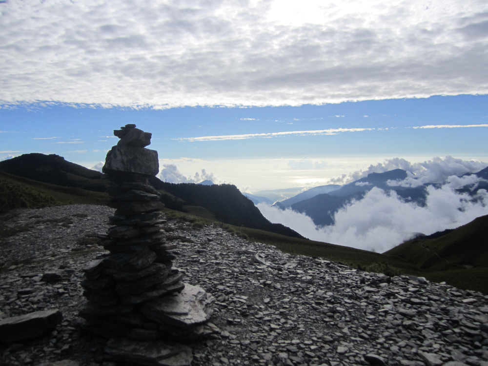 Der historische Nenggao Wanderweg
