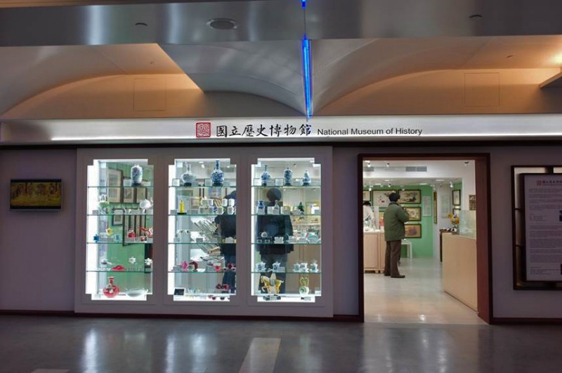 Museen in Taiwan