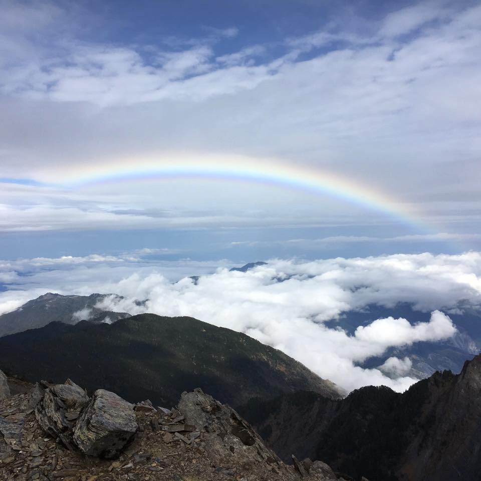 Wanderung zum Nanhu Berg Wanderung zum Nanhu Berg