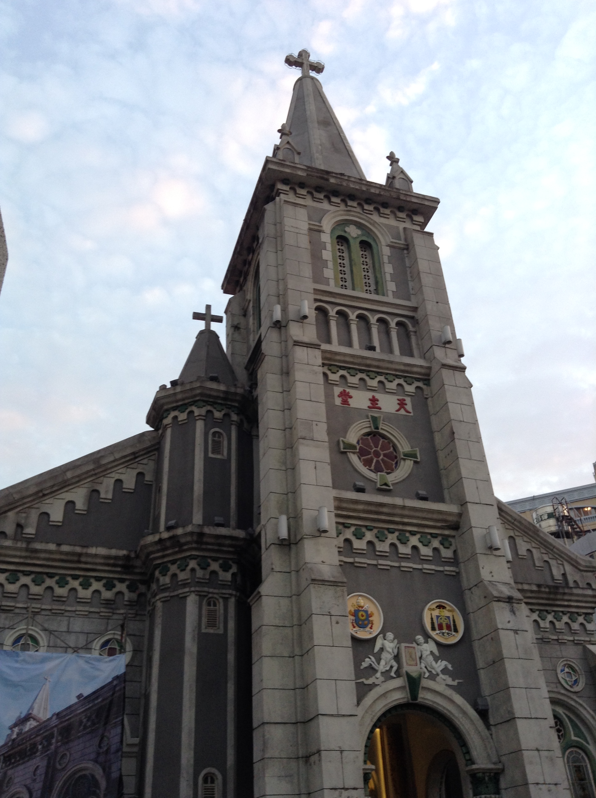 Reise durch Taiwan