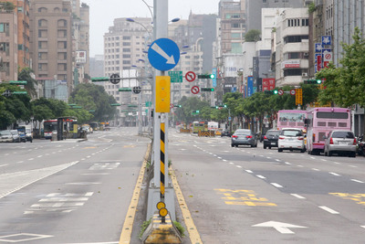 Luftschutzübungen in Taiwan