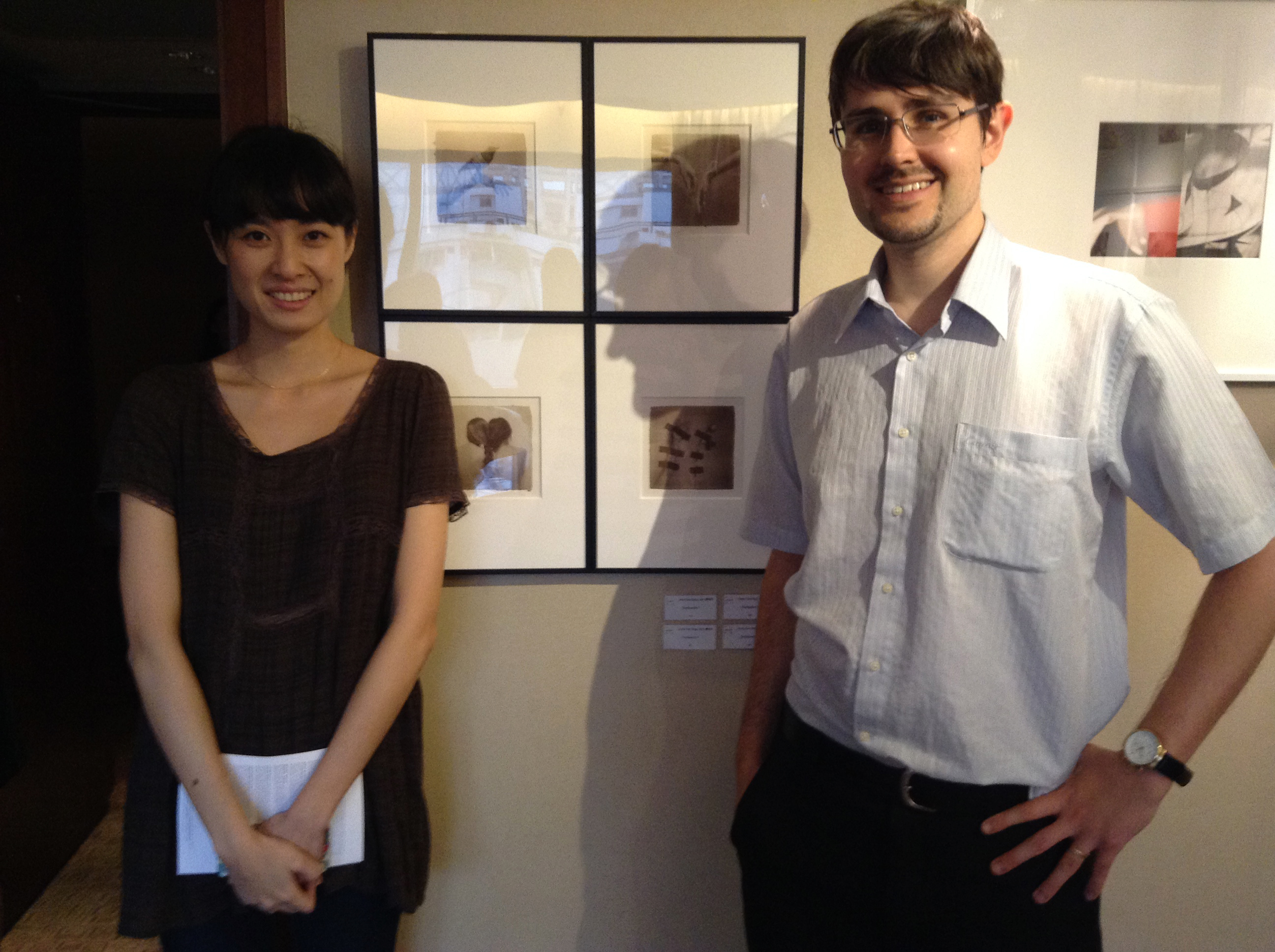 Fotographie-Kunst in Taiwan