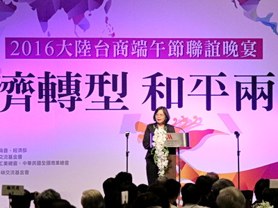 Entwicklung von Taiwans Außenhandel mit China