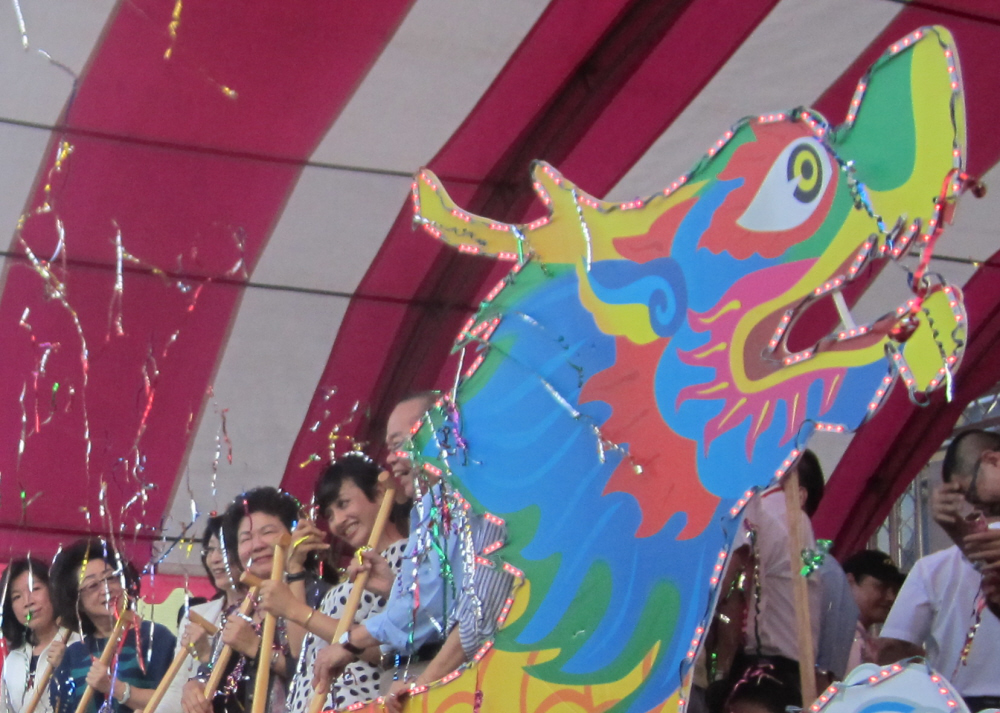 Drachenbootfest in Kaohsiung