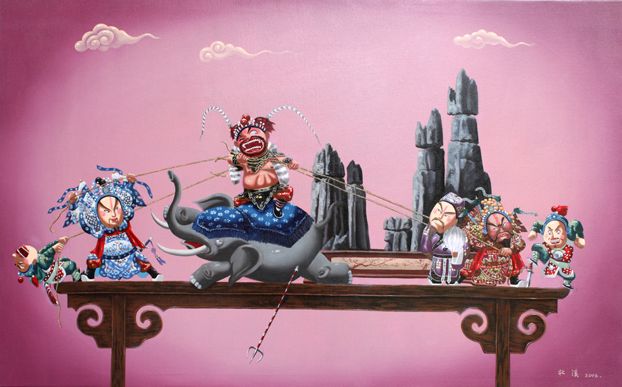 Junge asiatische Kunst in Taipei