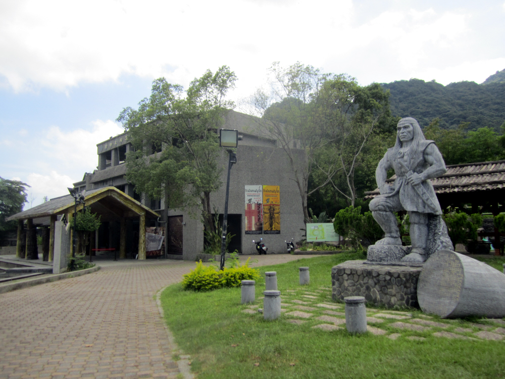 Museum der Ureinwohner Bunun in Haiduan