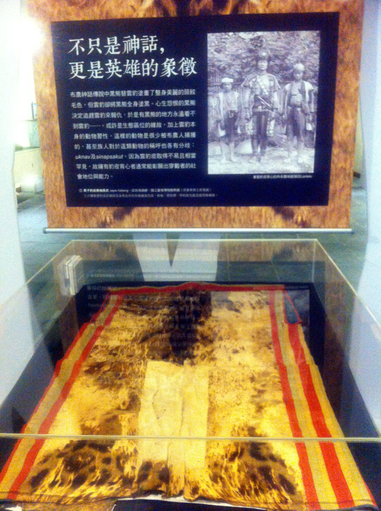 Reise durch Taiwan