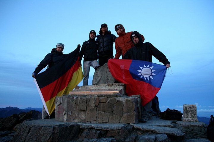 Der Jadeberg, der höchste Berg Taiwans