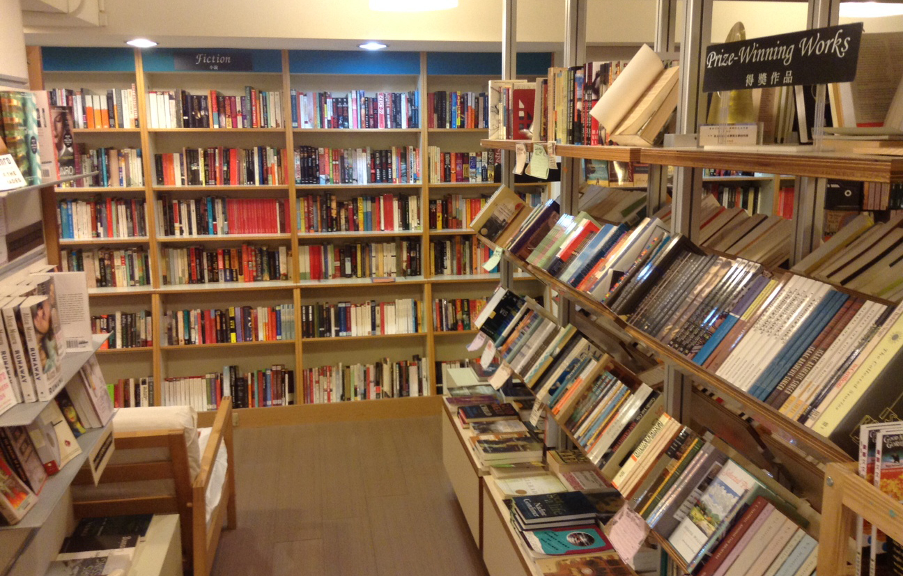 Der Buchladen Bookman heute