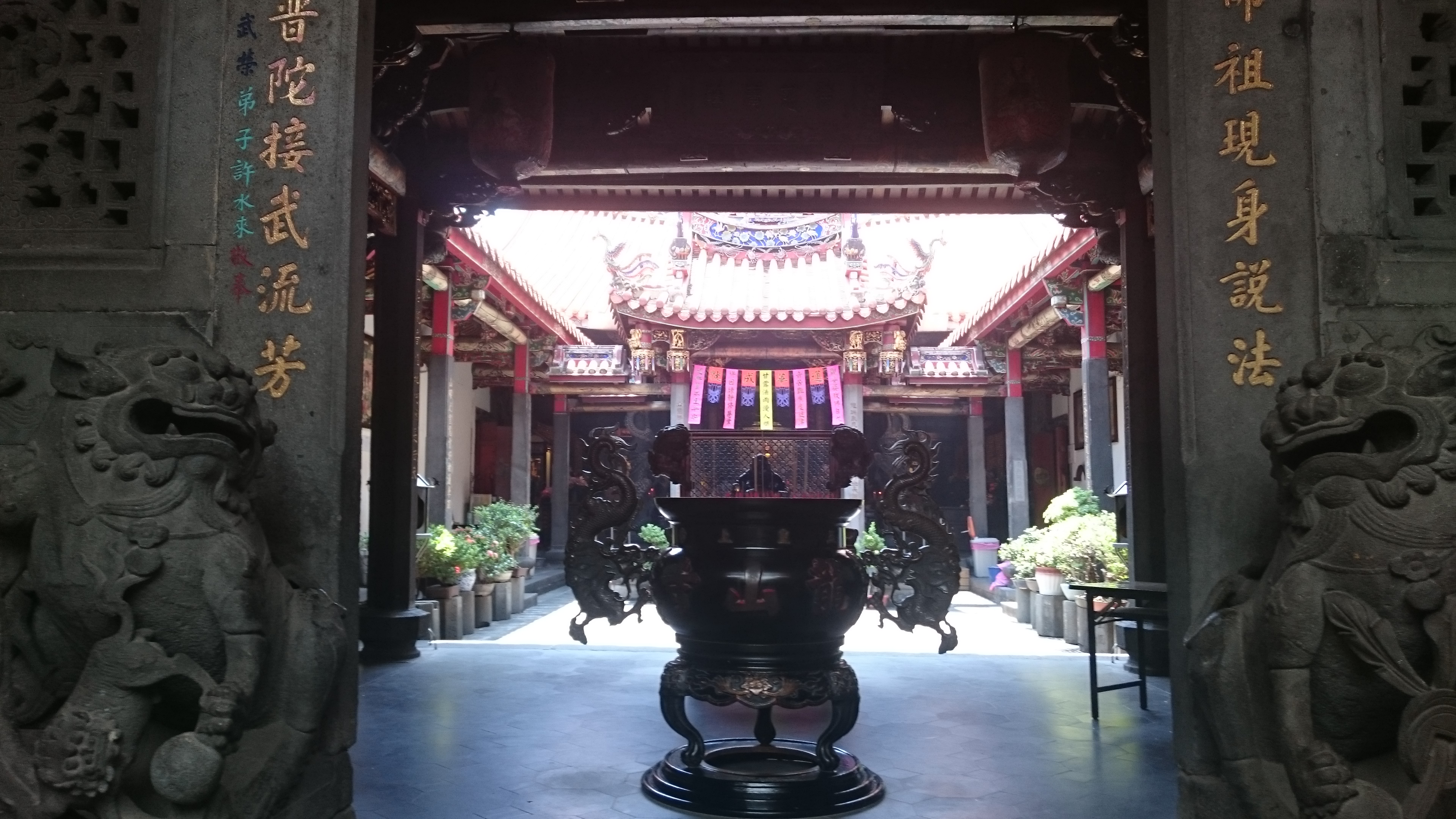 Reise durch Taiwan