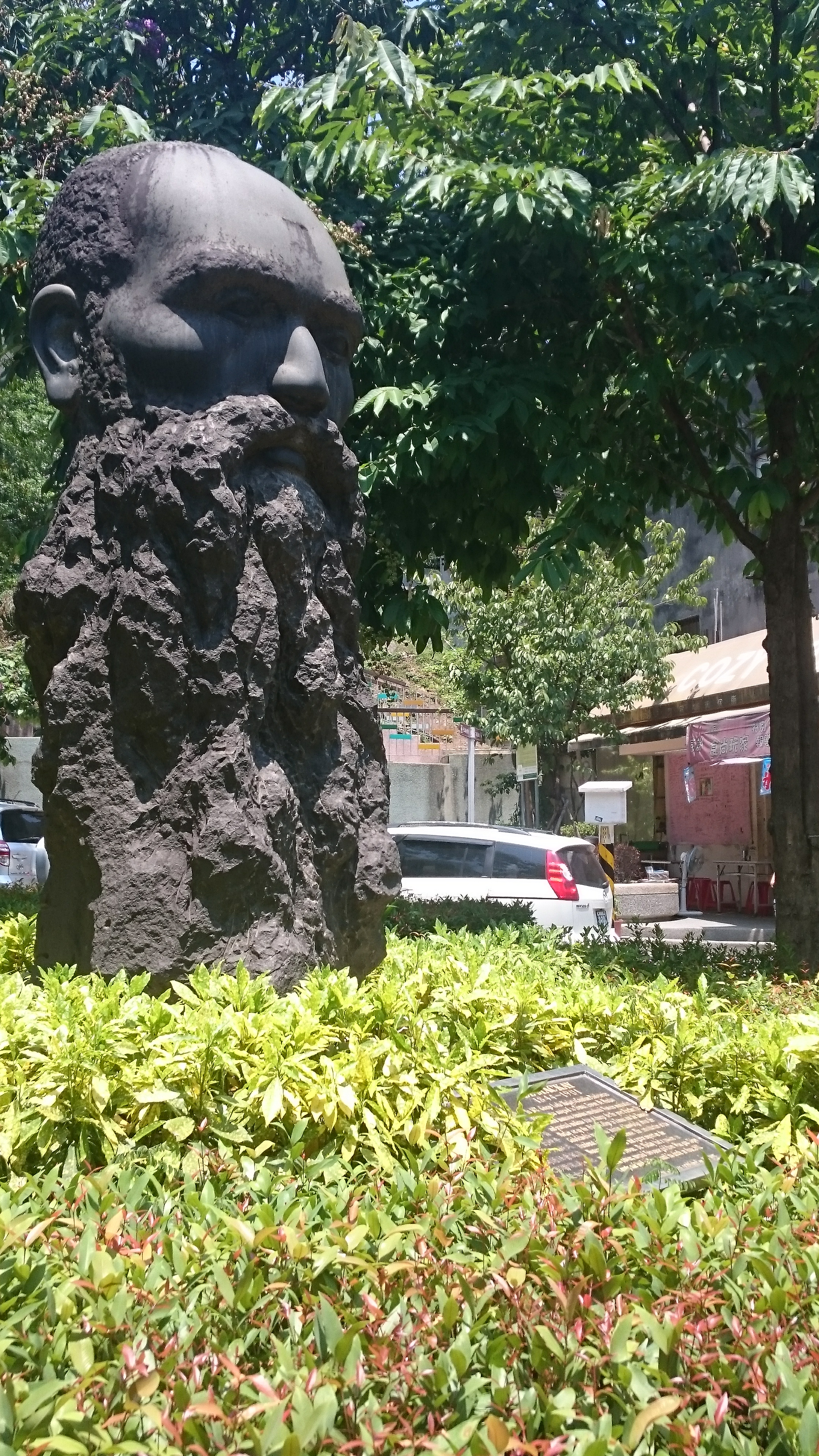 Reise durch Taiwan