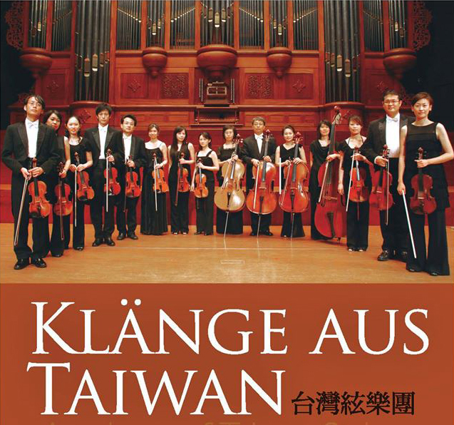 Musik aus Taiwan in München