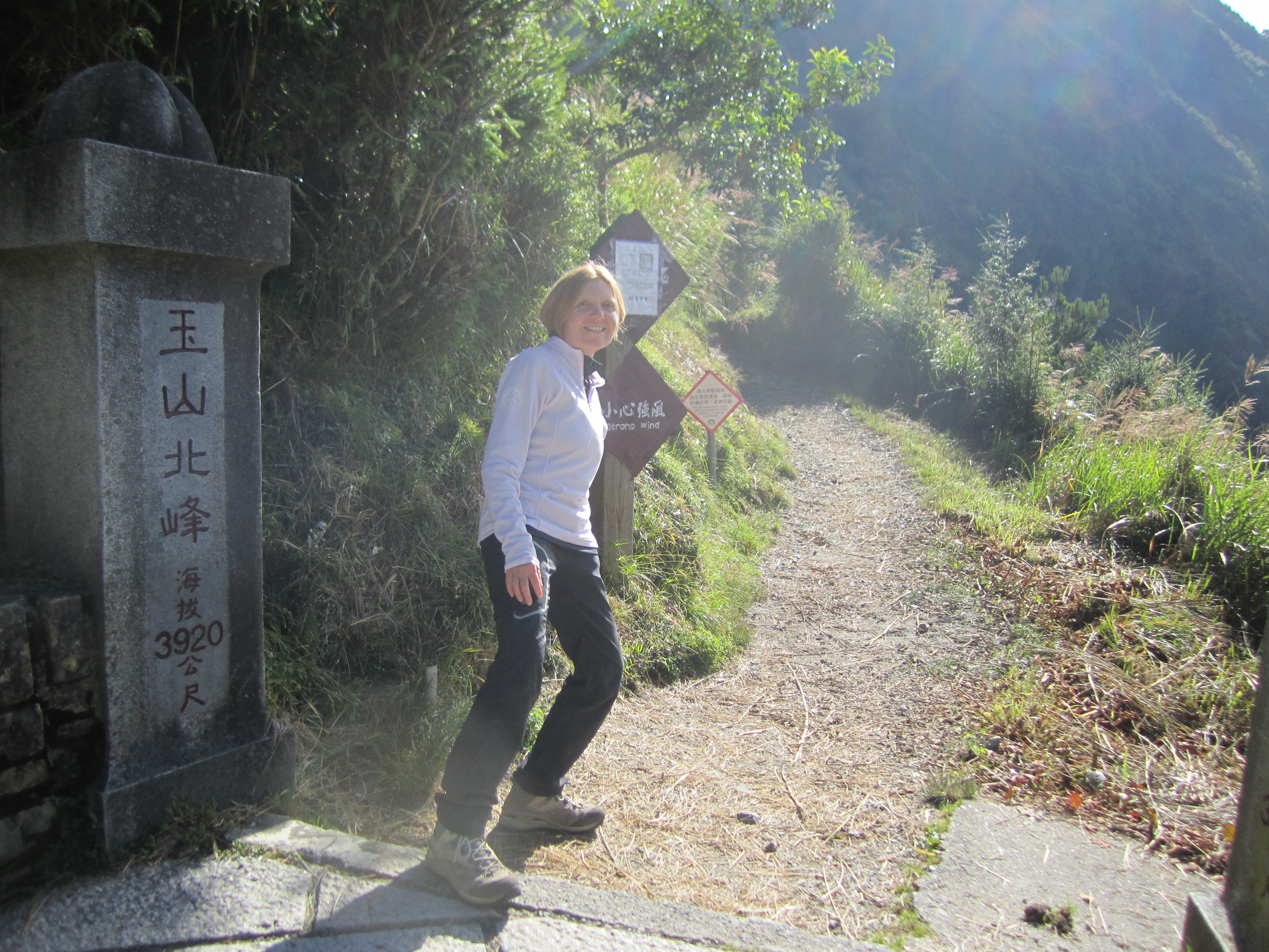 Reise durch Taiwan