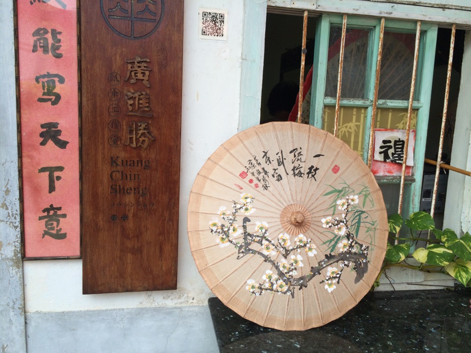 Reise durch Taiwan