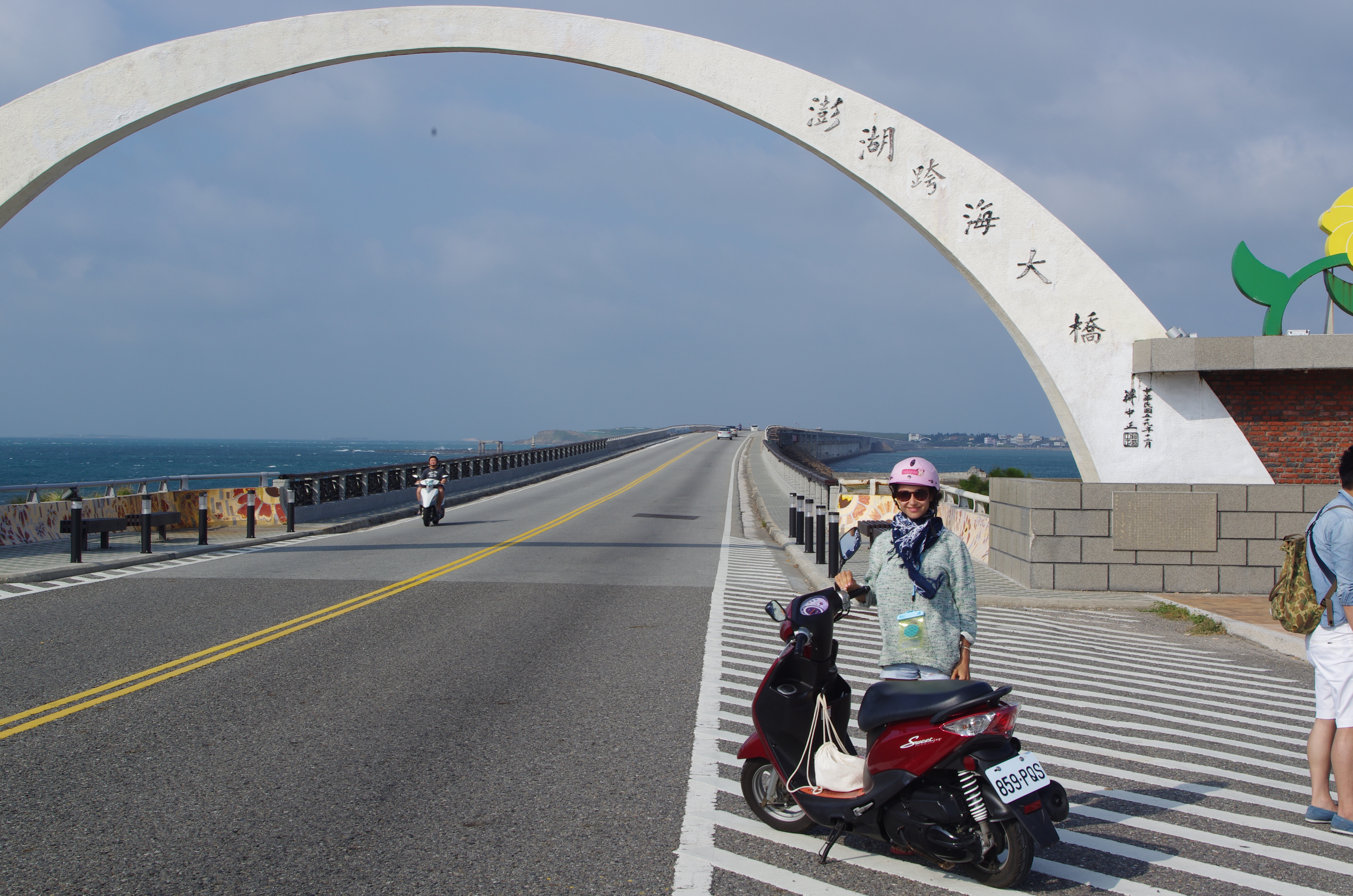 Penghu-Inselgruppe