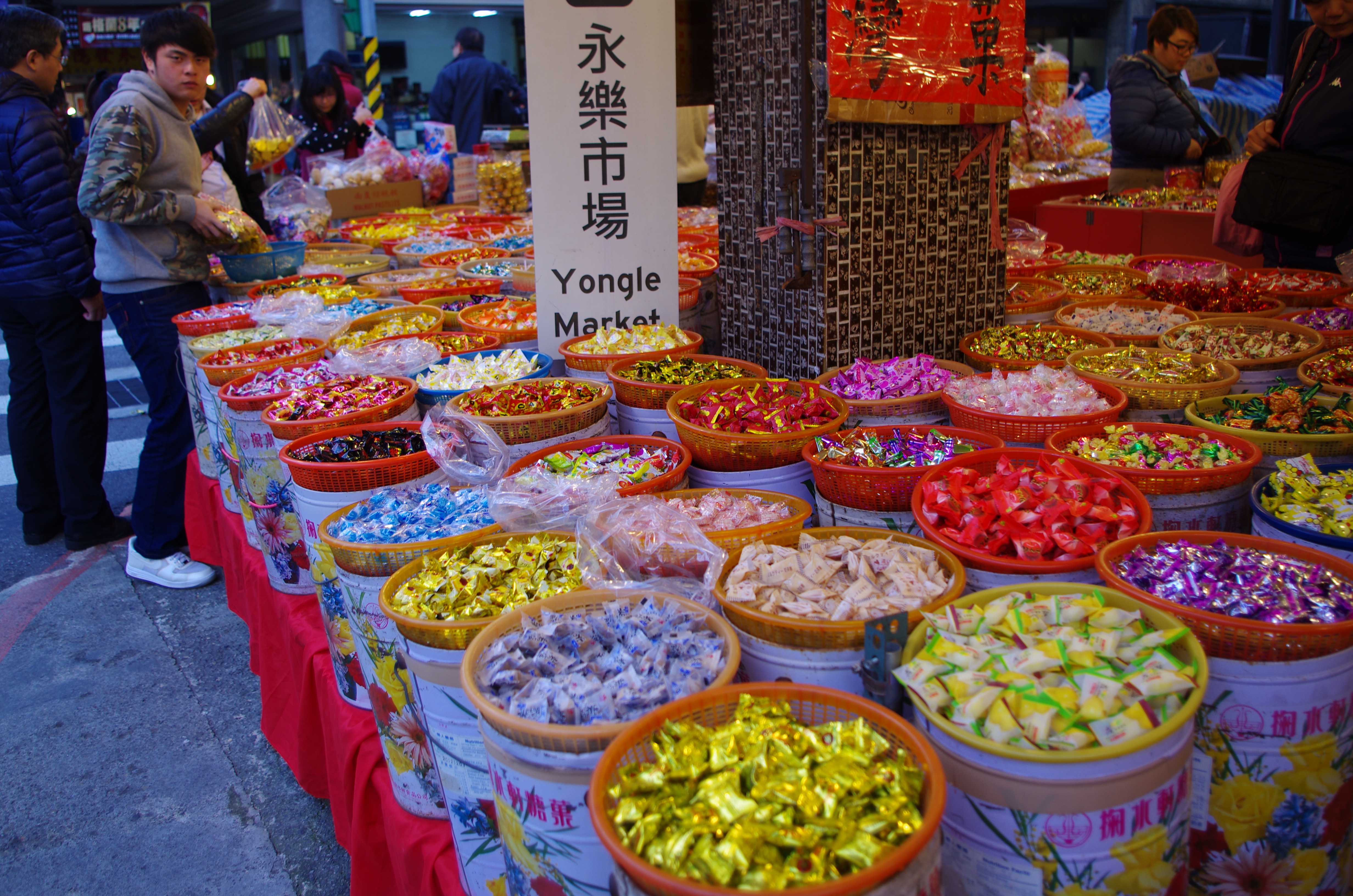 Reise durch Taiwan