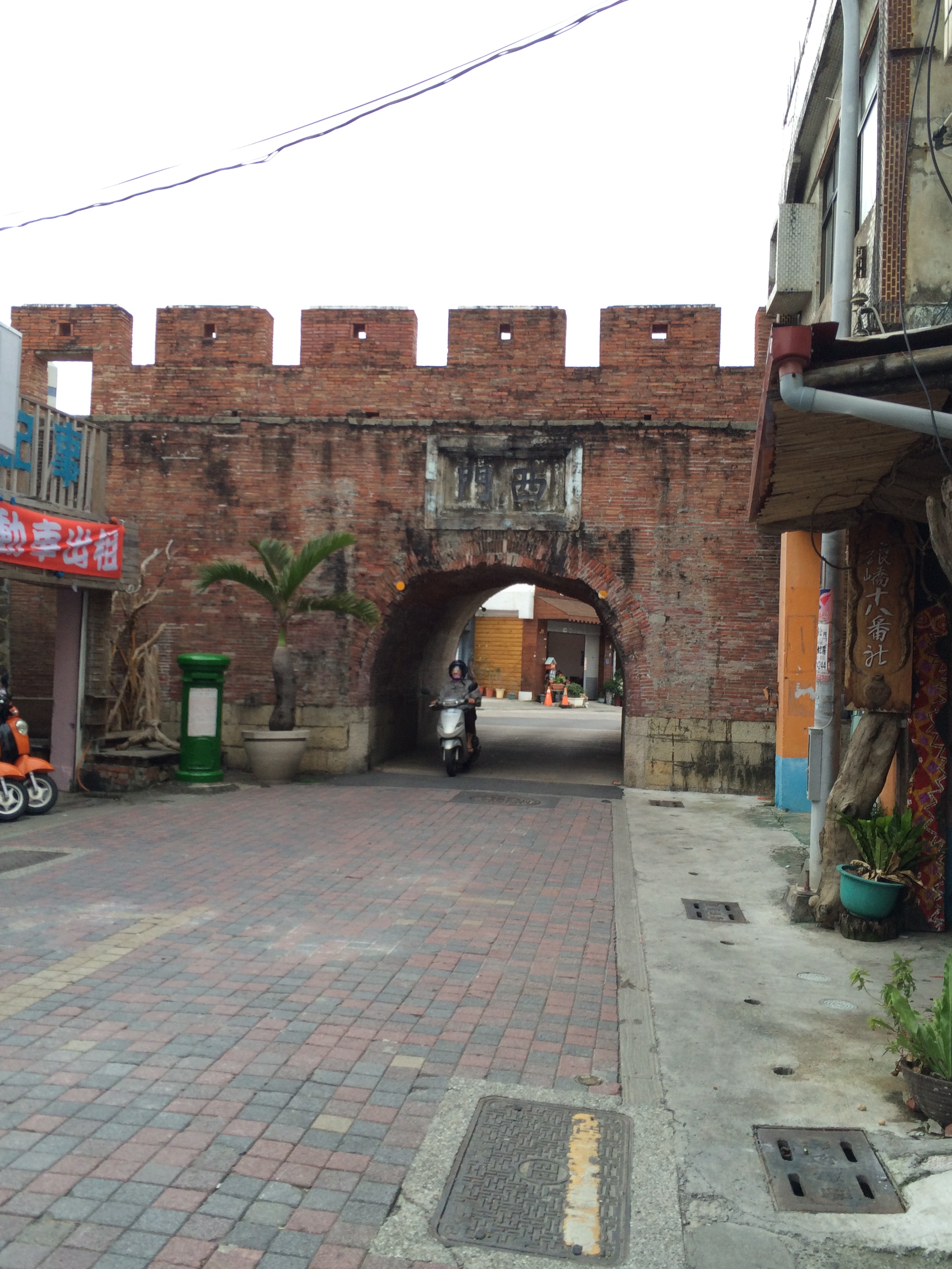 Reise durch Taiwan