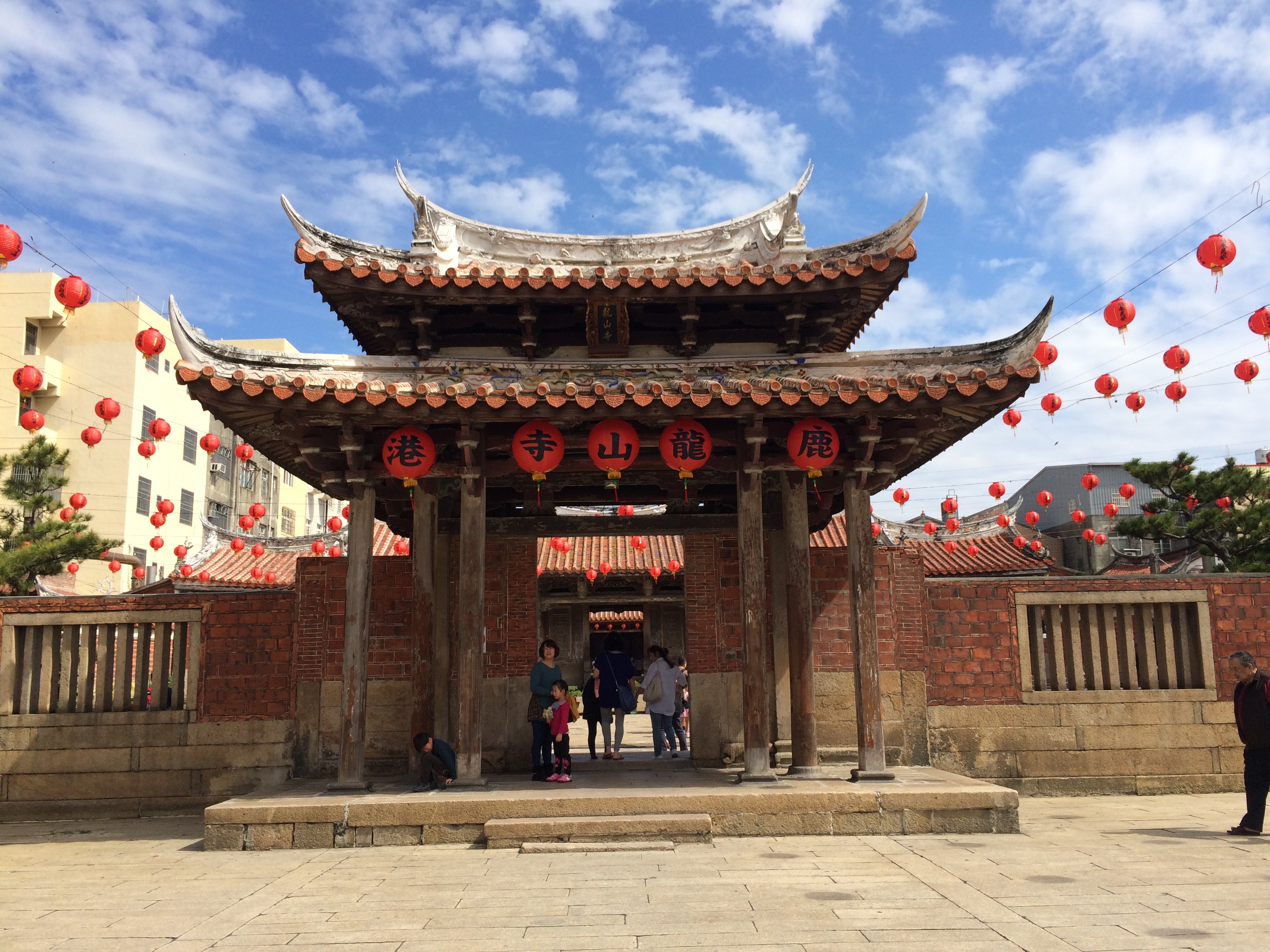 Reise durch Taiwan