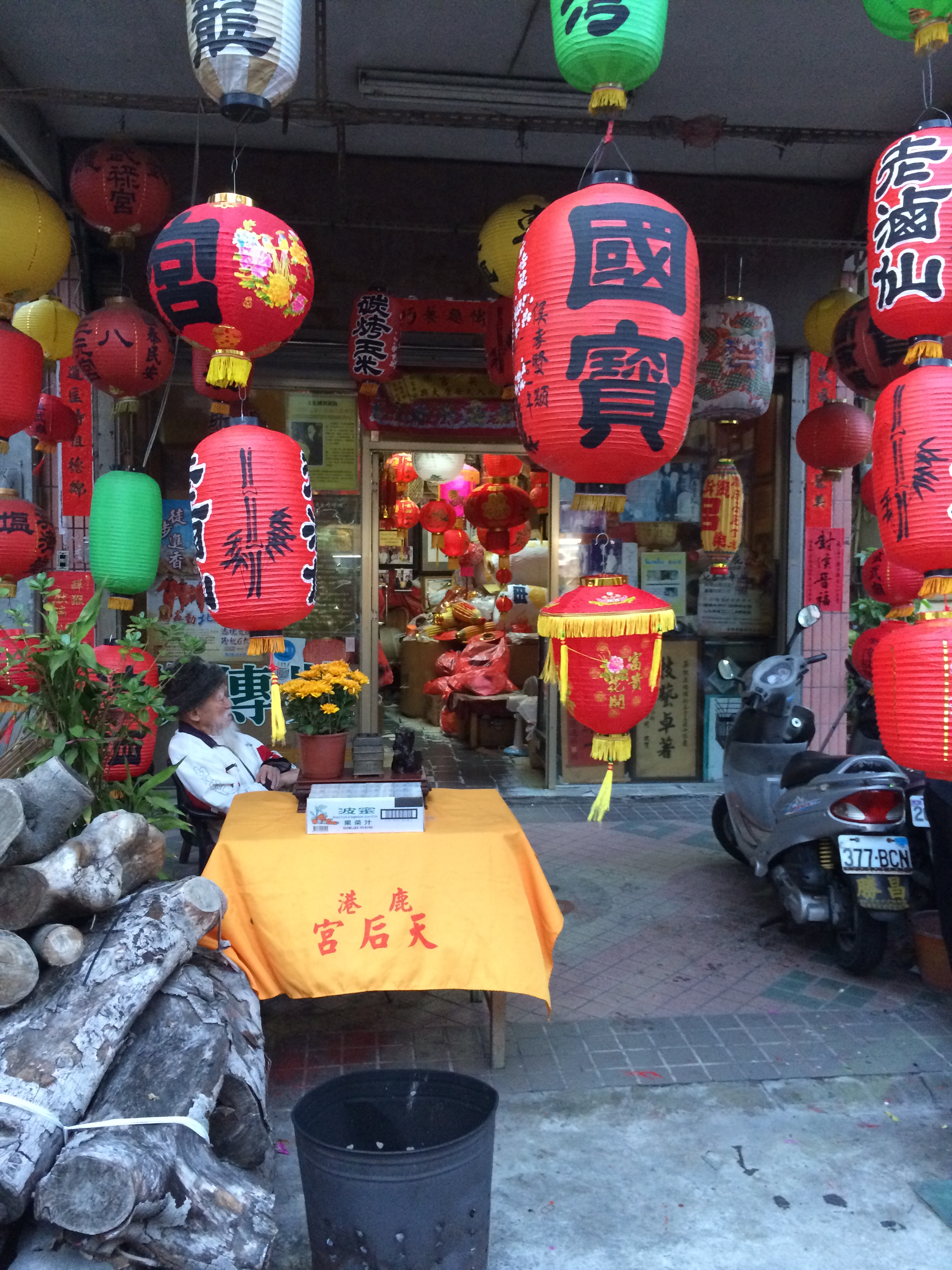 Reise durch Taiwan