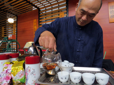 Reise durch Taiwan
