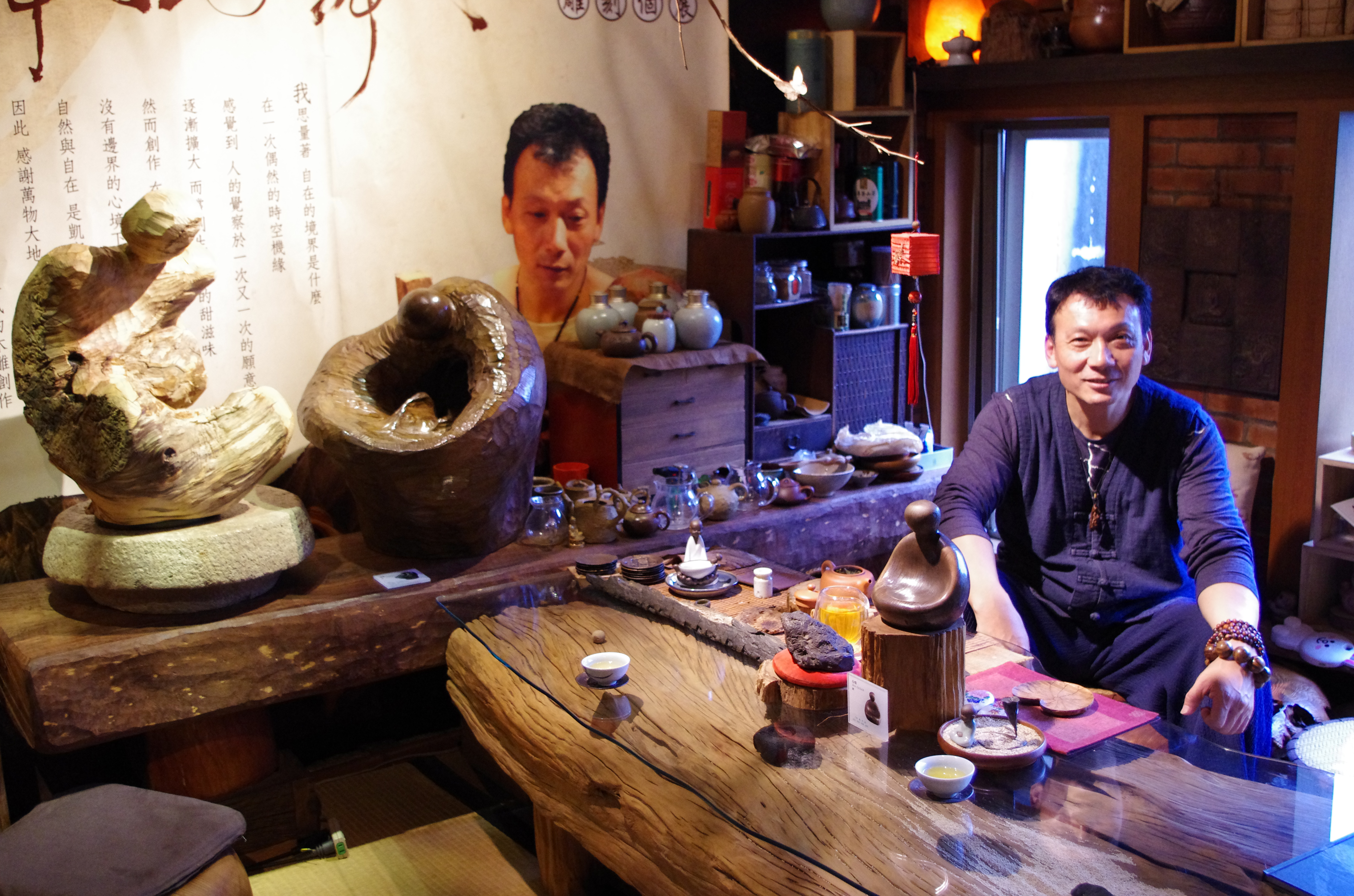 Reise durch Taiwan