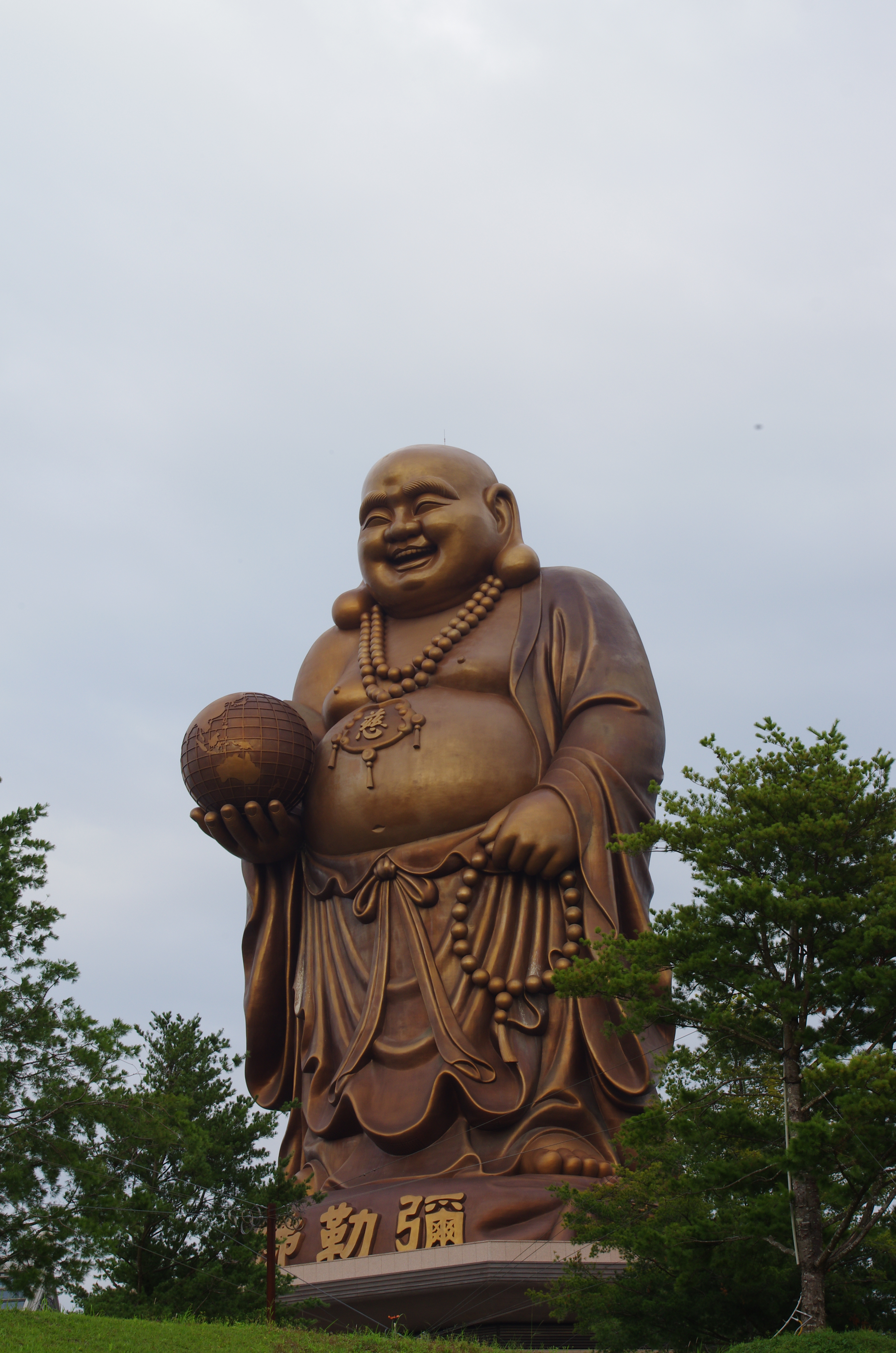 Reise durch Taiwan