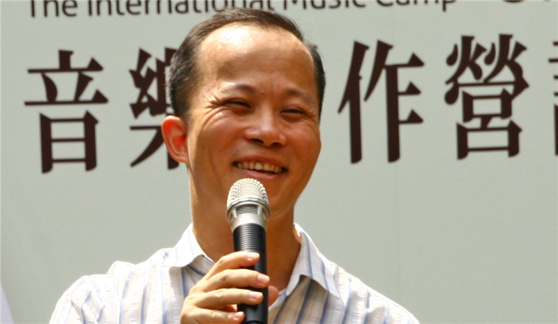 Ein internationales Musikfest in Taiwan