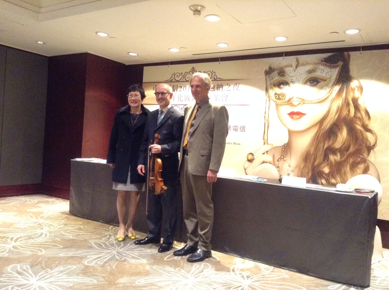 Das Strauss Orchester und das asiatische Publikum