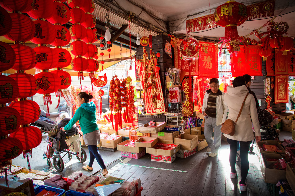 Taiwanische Neujahrstraditionen