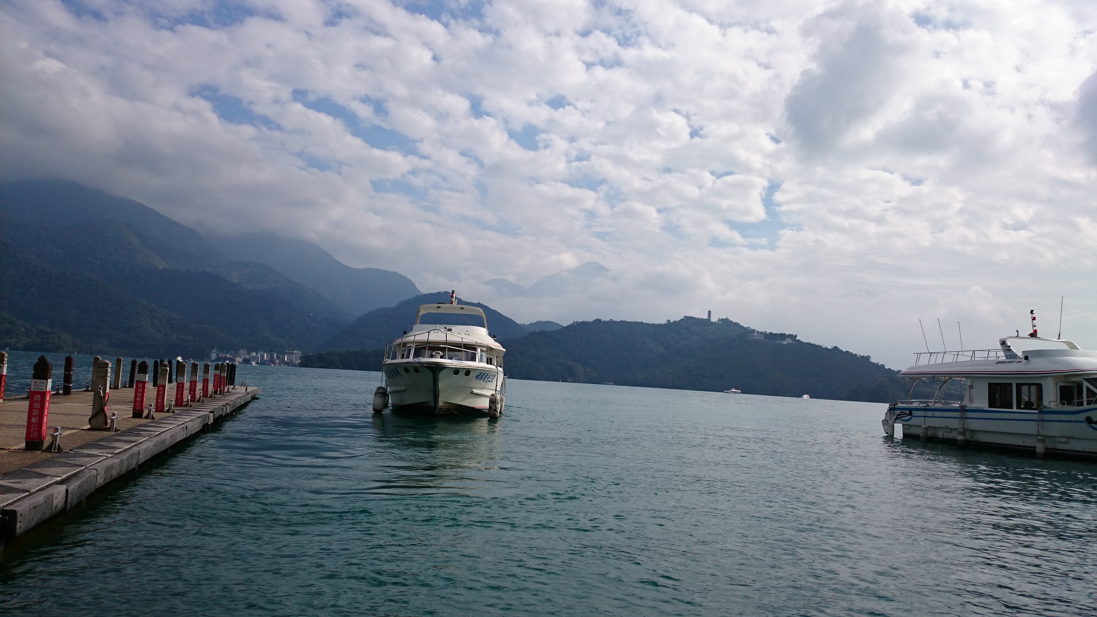 Reise durch Taiwan