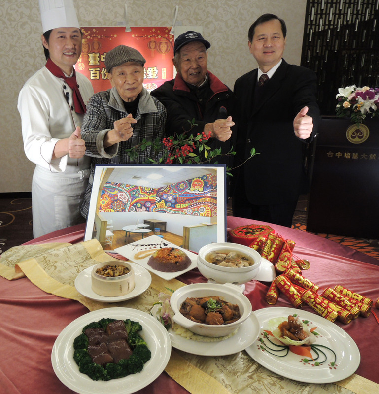 Reise durch Taiwan