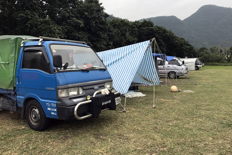 Reise durch Taiwan Reise durch Taiwan
