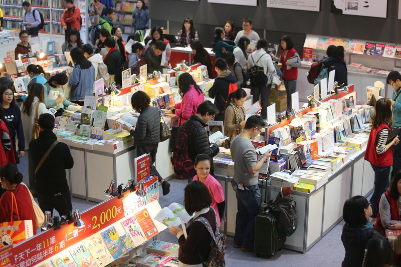 Die Taipeier Buchmesse