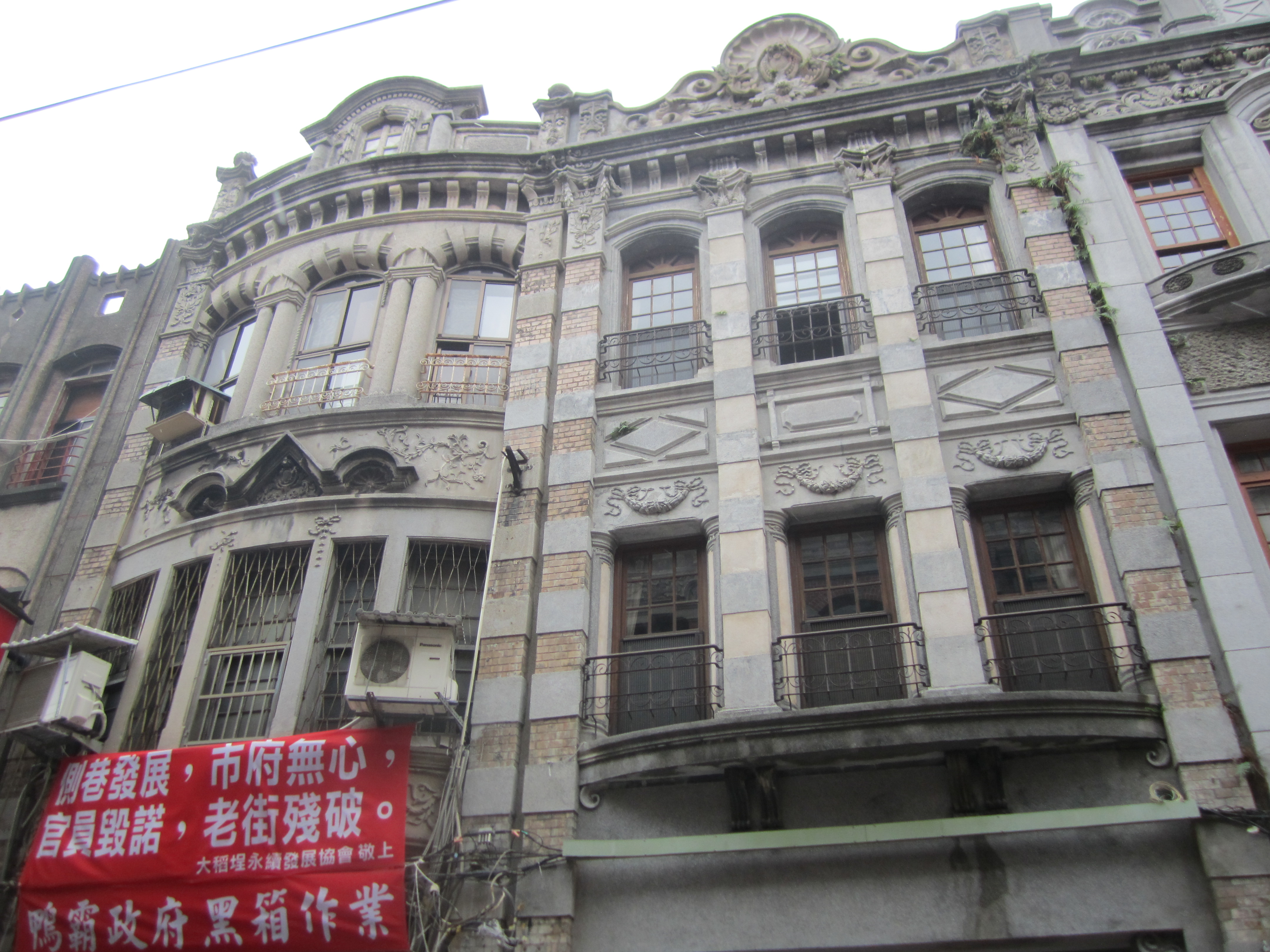 Reise durch Taiwan