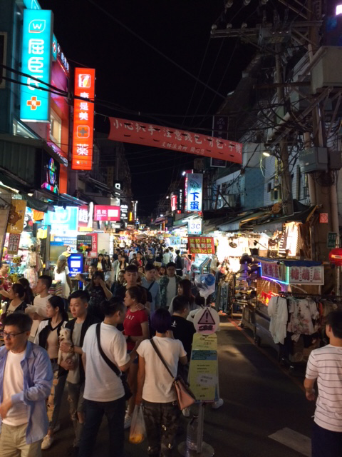 Reise durch Taiwan Reise durch Taiwan