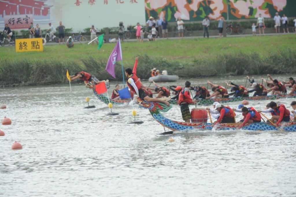 Das Drachenbootfest