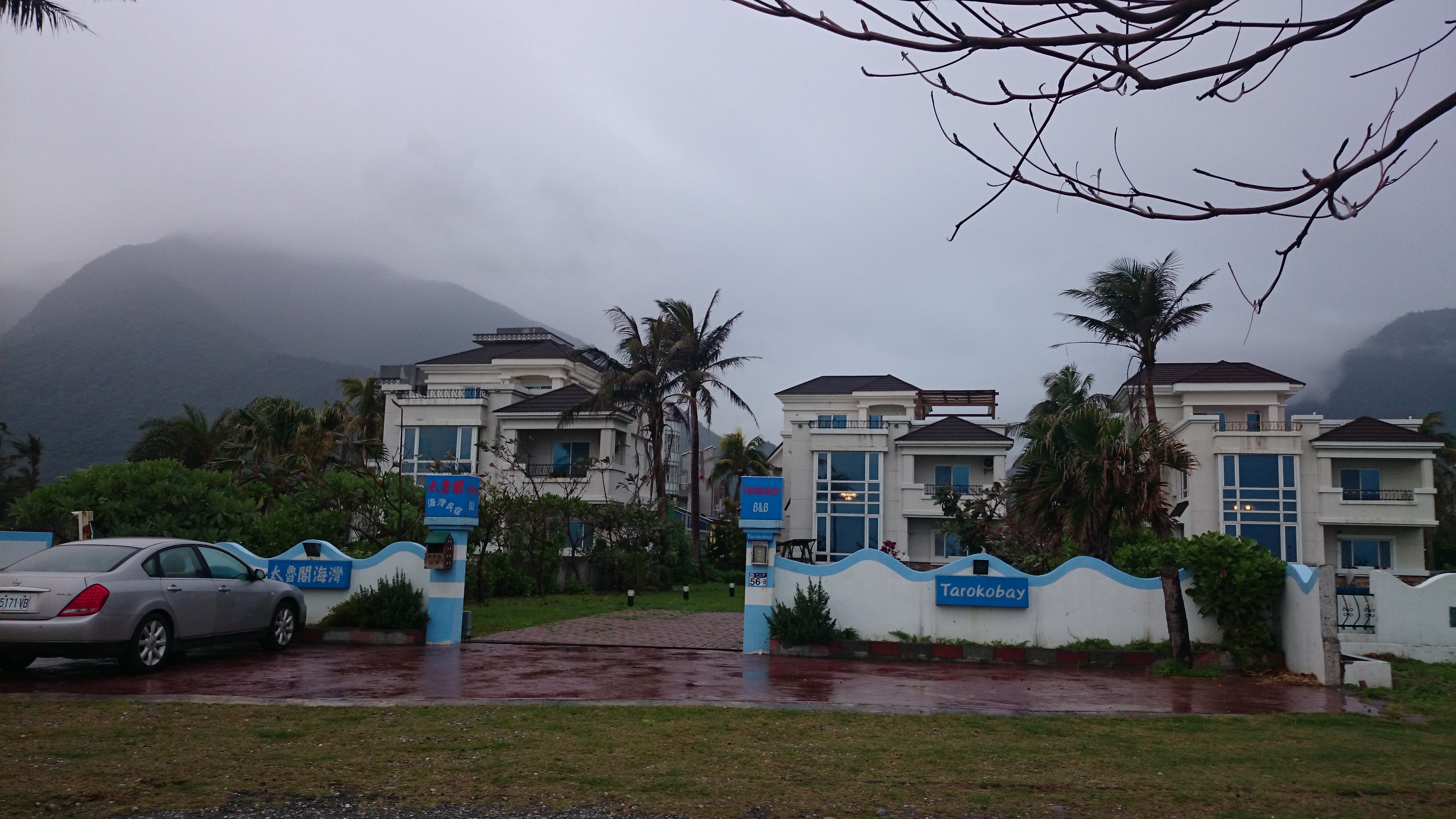 Reise durch Taiwan