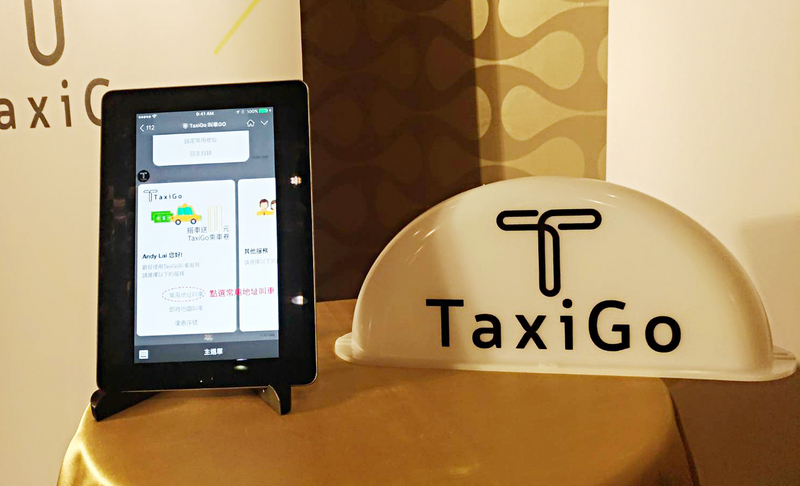 R&D - Geldwäsche - Taiwans Uber-Version