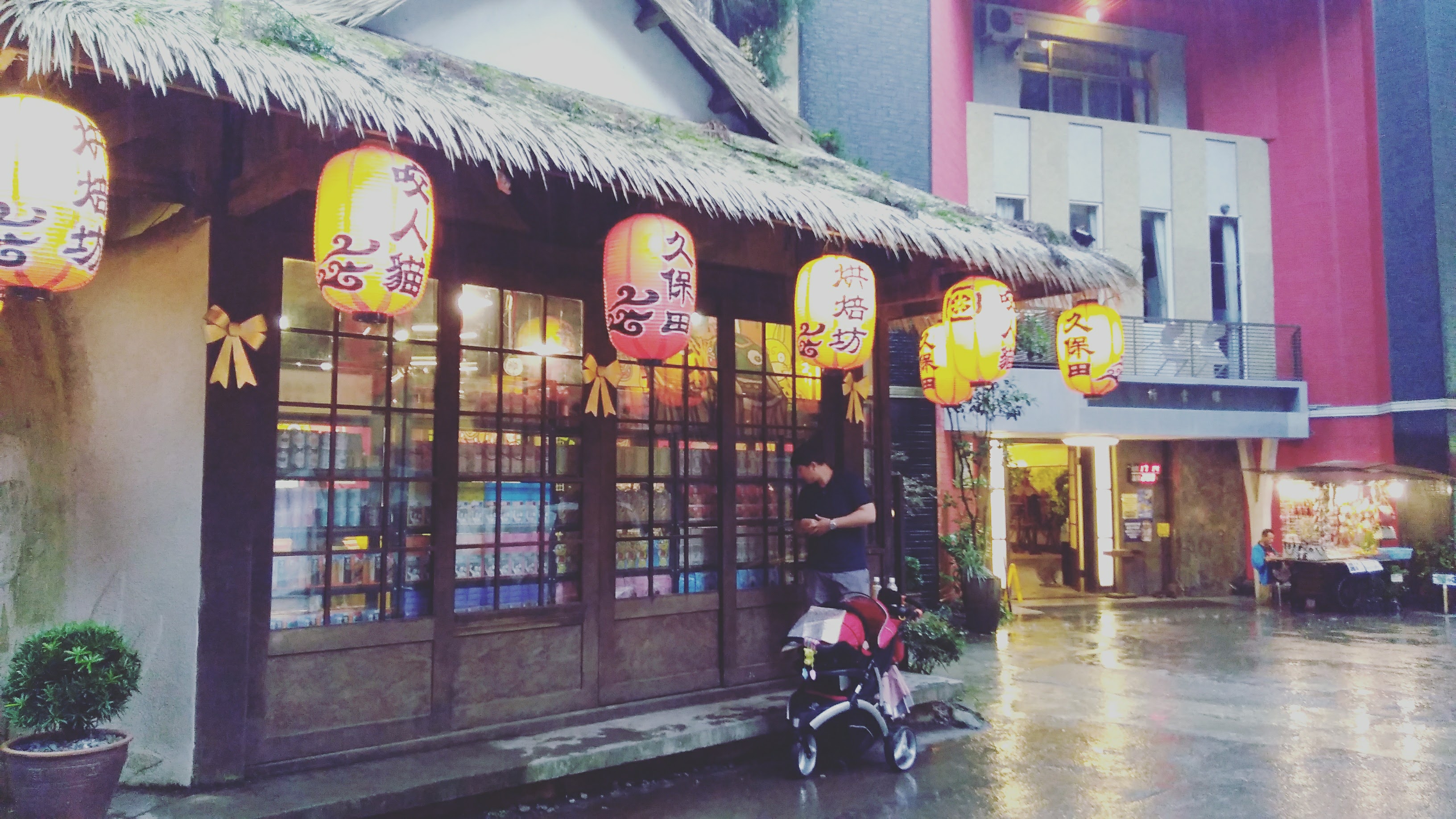 Reise durch Taiwan Reise durch Taiwan