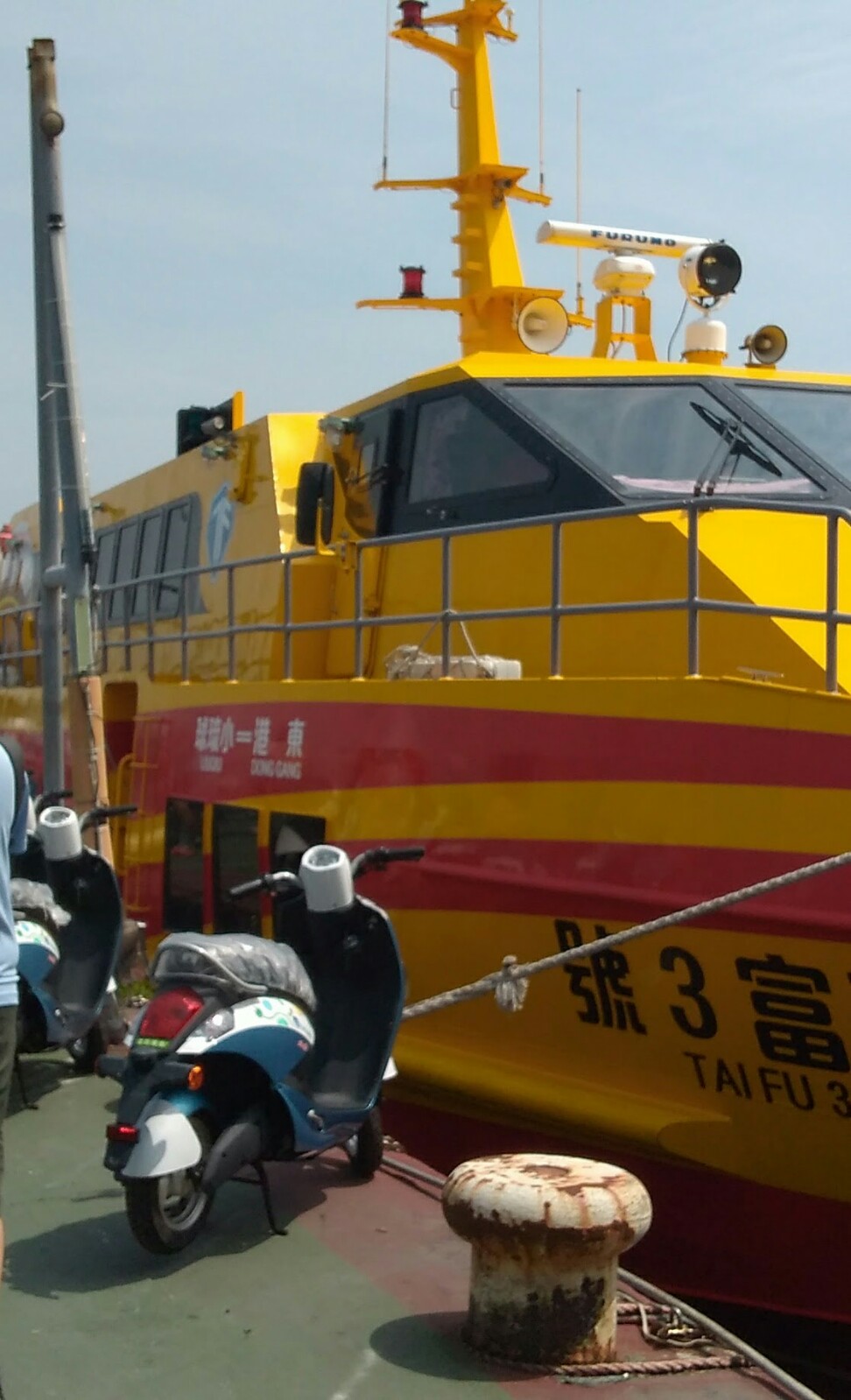 Reise durch Taiwan