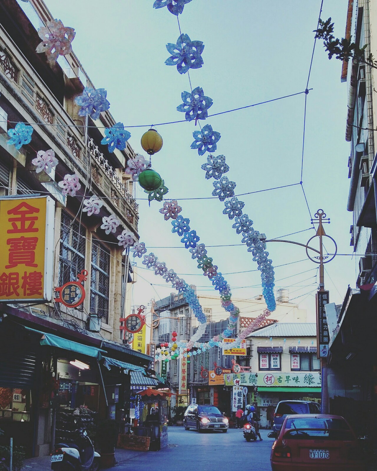 Reise durch Taiwan
