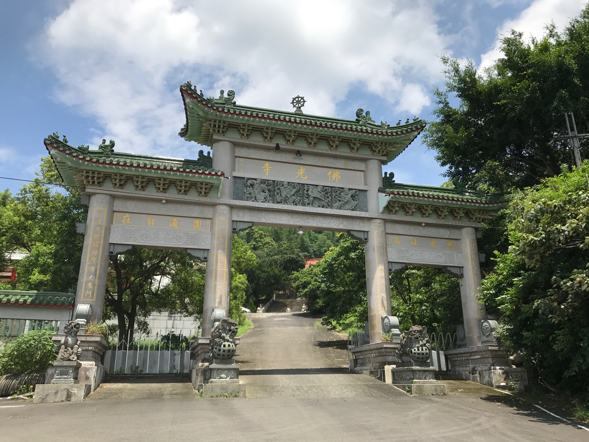 Reise durch Taiwan