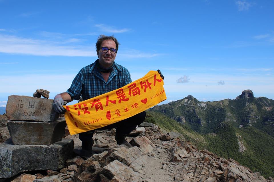 Reise durch Taiwan