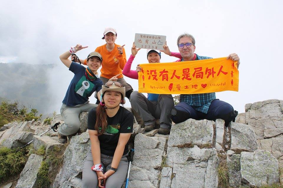 Die Bergwanderroute Wuling Sixiu