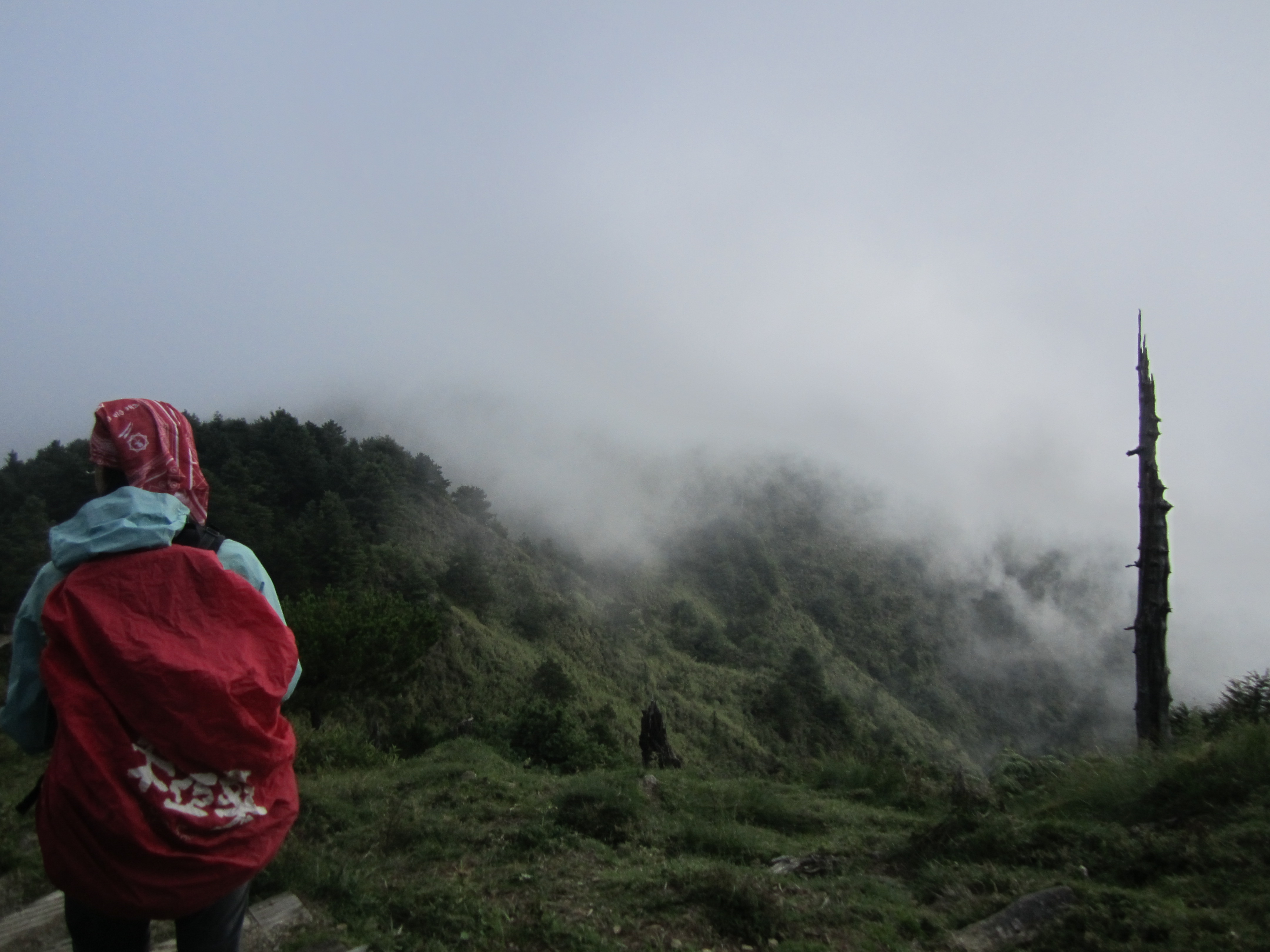 Reise durch Taiwan