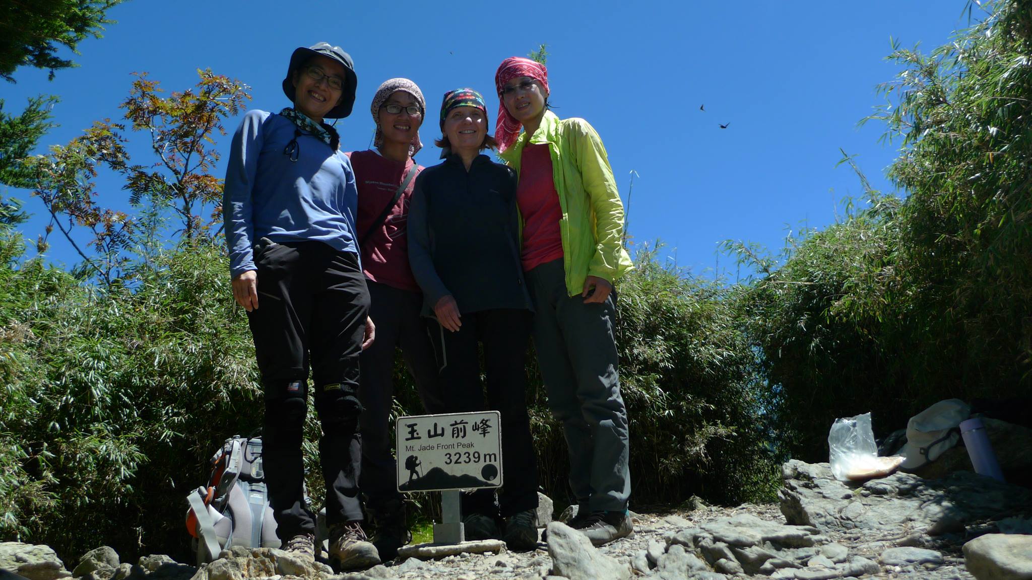 Reise durch Taiwan