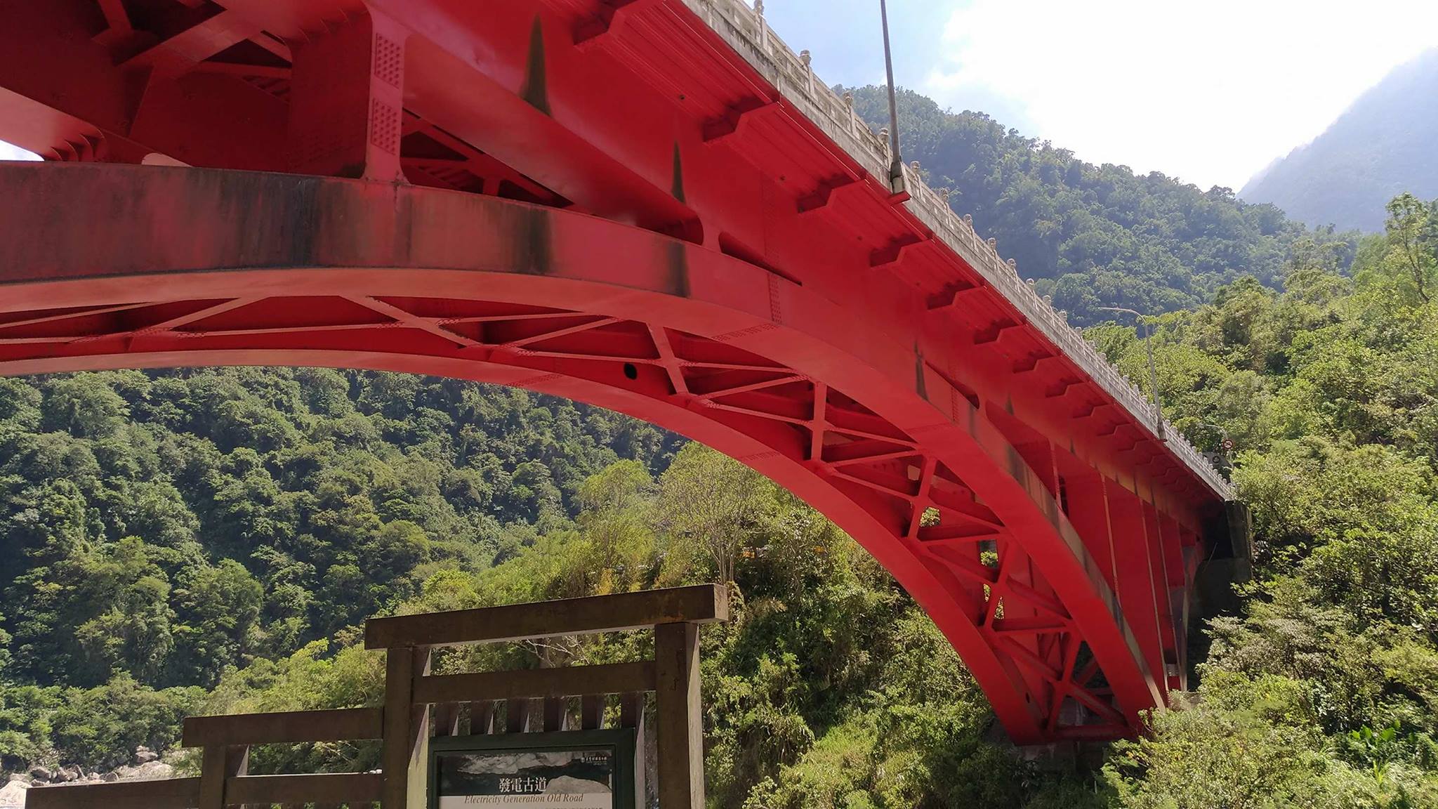 Bildungsreise für im Ausland lebende Jugendliche taiwanischer El