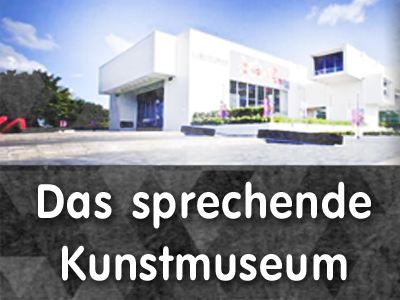 Rund um die Insel