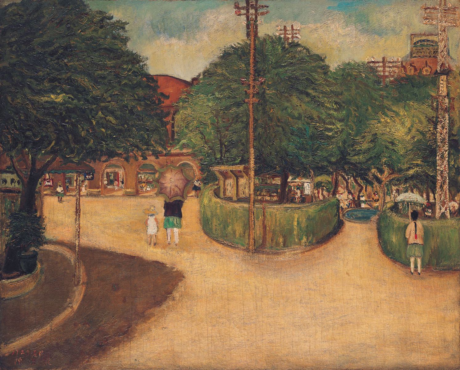 Chen Cheng-pos  „Straßenszene an einem Sommertag“