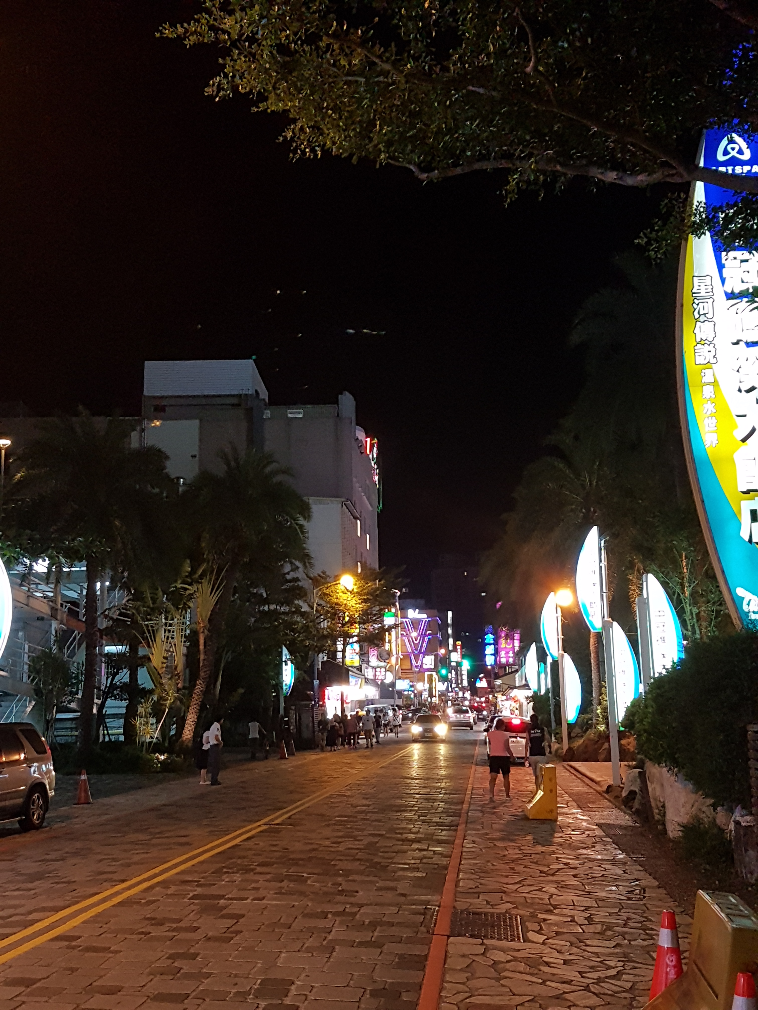 Reise durch Taiwan